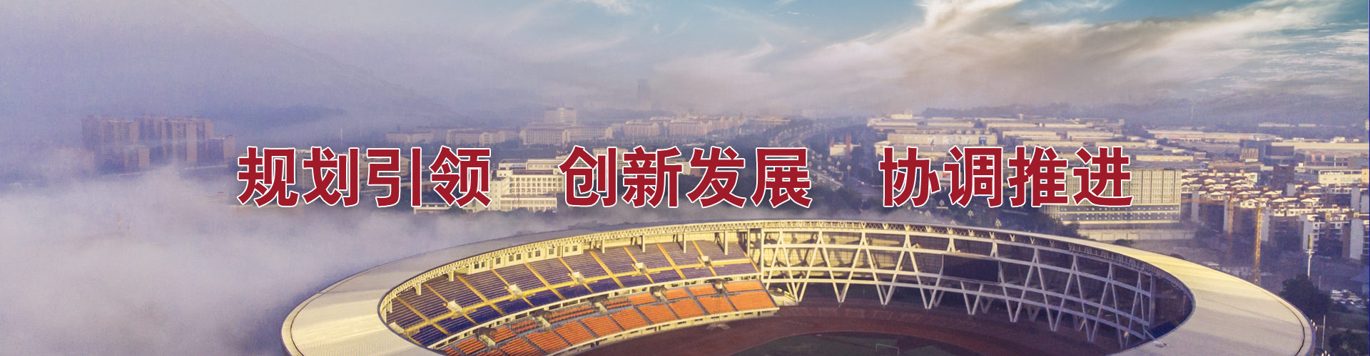 英国上市公司365